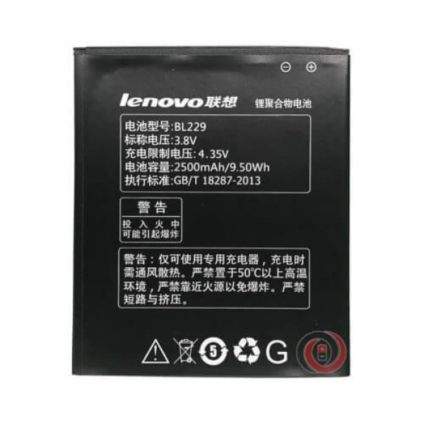 Батарея Lenovo BL229 (A8, A806, A808, A808T) [Original PRC]